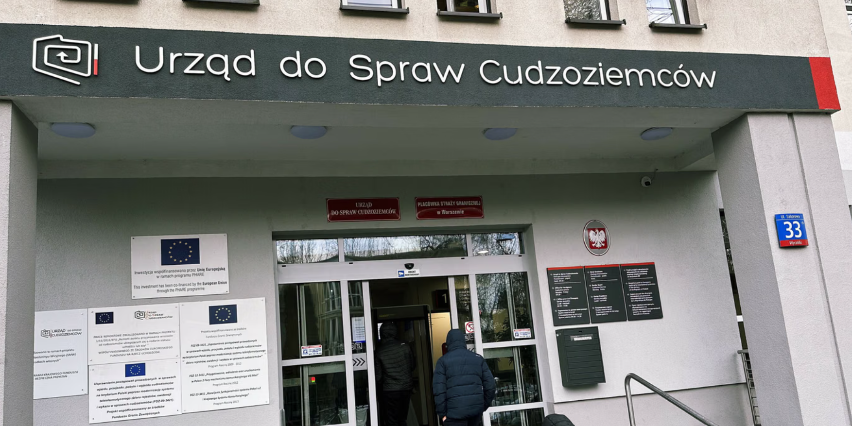 Управление по делам иностранцев, Варшава. Фото: Стах Антковяк/РЕПОРТЕР / East News.
