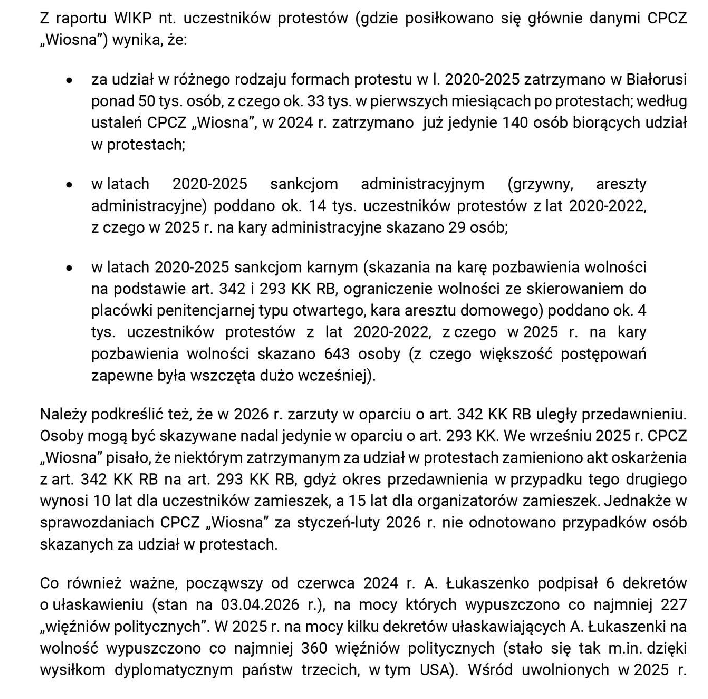 Часть решения Управления по делам иностранцев касательно отказа гражданину Беларуси в международной защите. Фото: Ольга Тимкина.