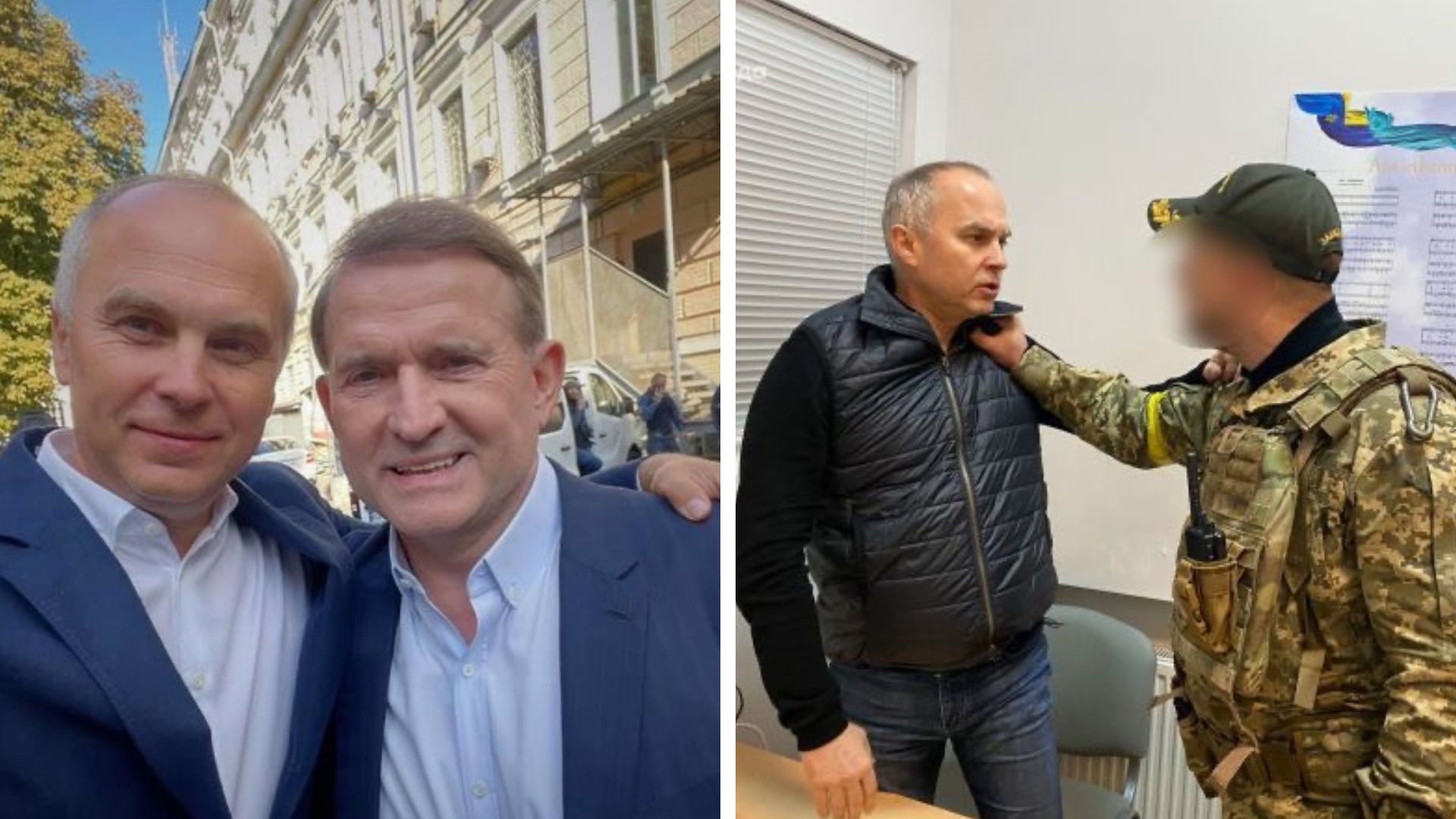 Учора - провідні політики України, сьогодні - кандидати у держзрадники.