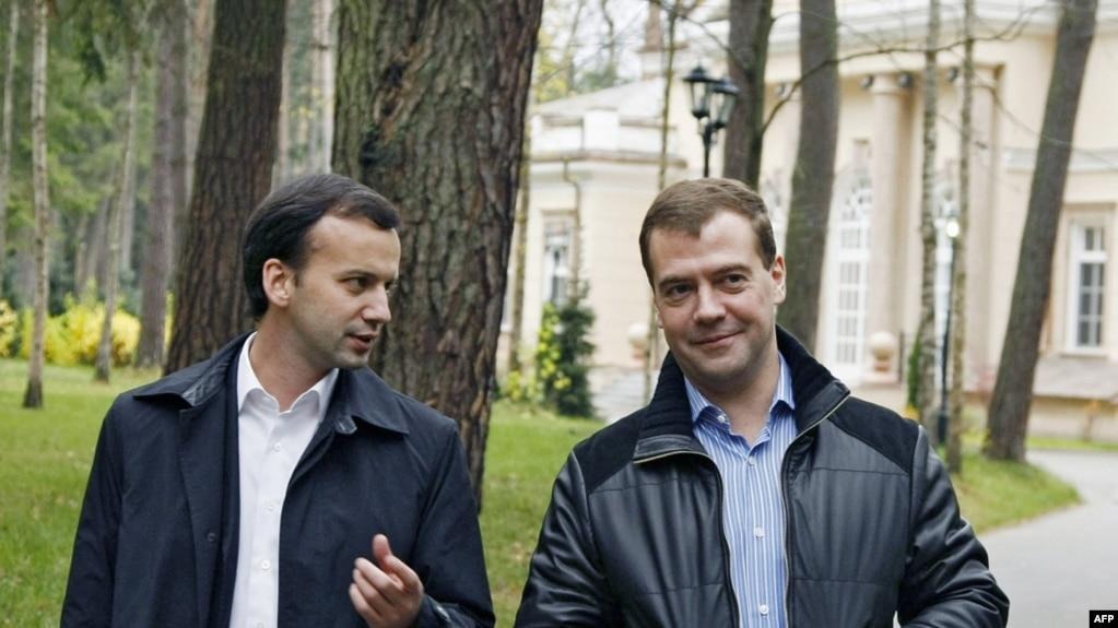 Arkady Dvorkovich and Dmitry Medvedev. Photo: AFP