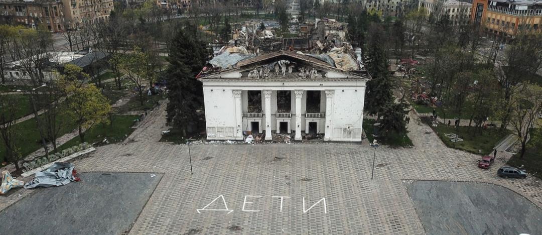 Photo: The Donetsk Academic Regional Drama Theater in Mariupol after an airstrike on March 16, 2022. Photo by Alexei Alexandrov, Associated Press (AP)