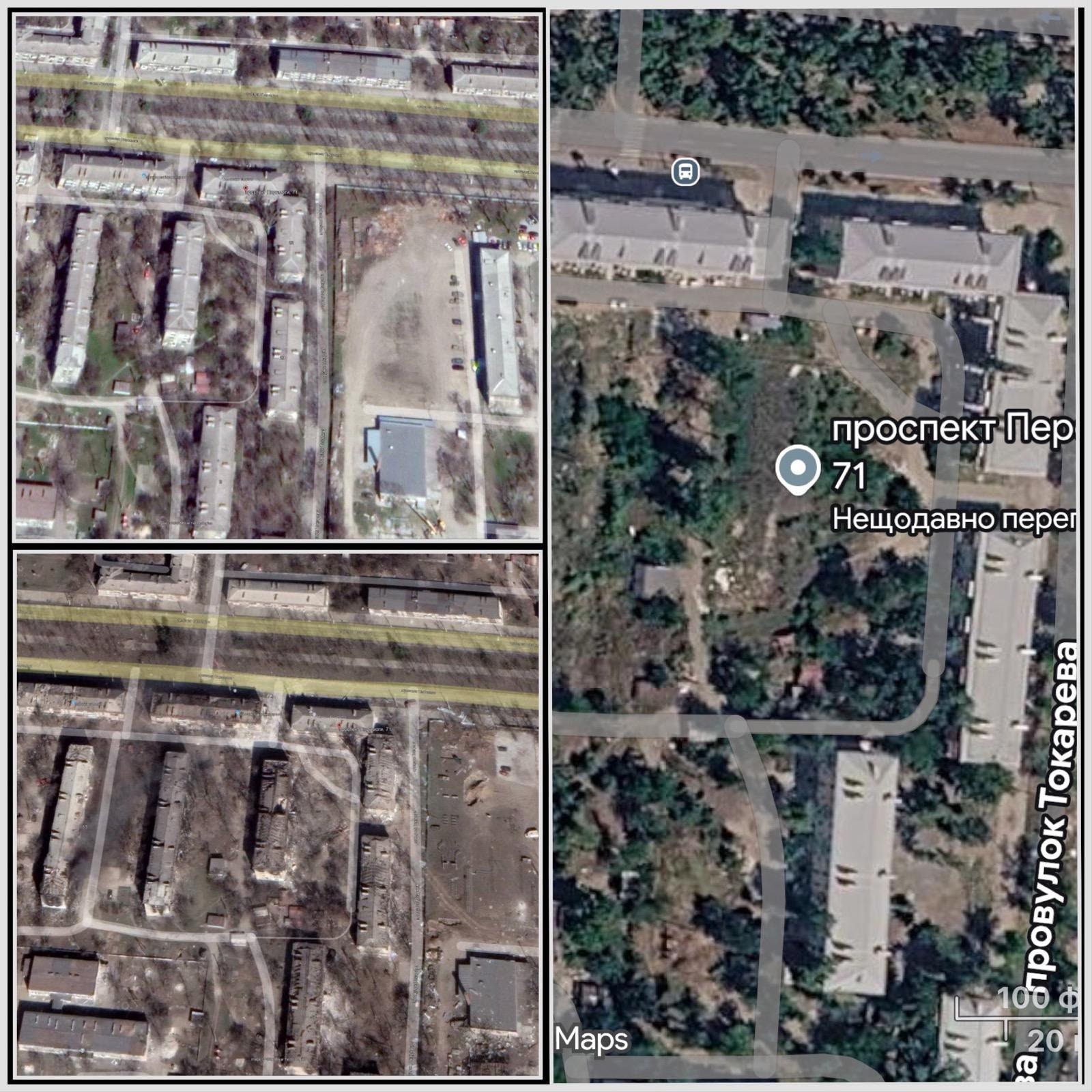 Photos from Google Maps of the building at 71 Peremohy Avenue in October 2021, March 2022, and June 2026