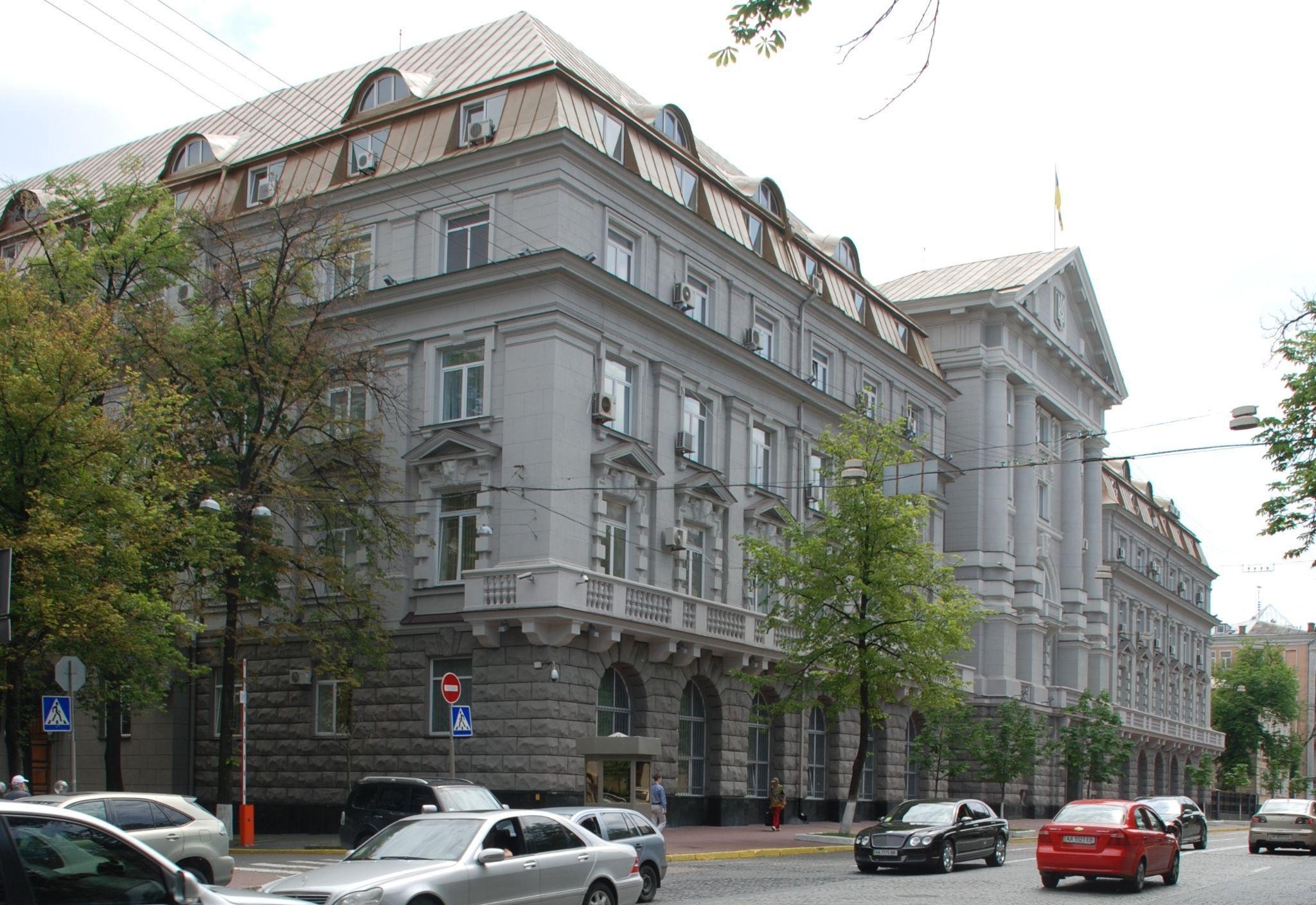 Siedziba Służby Bezpieczeństwa Ukrainy w Kijowie. Zdjęcie archiwalne. Fot. Bibikoff / Wikimedia Commons, public domain.