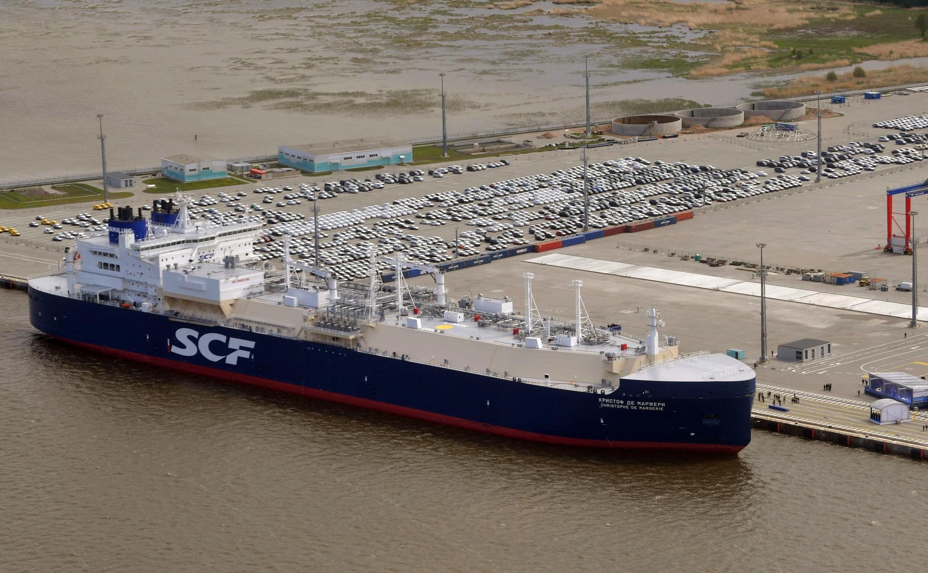 Газовоз льодового класу Arc7 «Крістоф де Маржері» під час церемонії присвоєння імені, червень 2017 р.